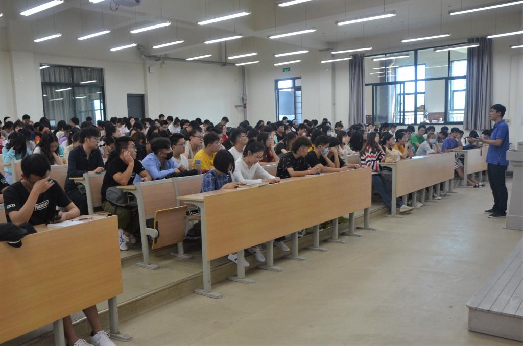 3044永利集团官网