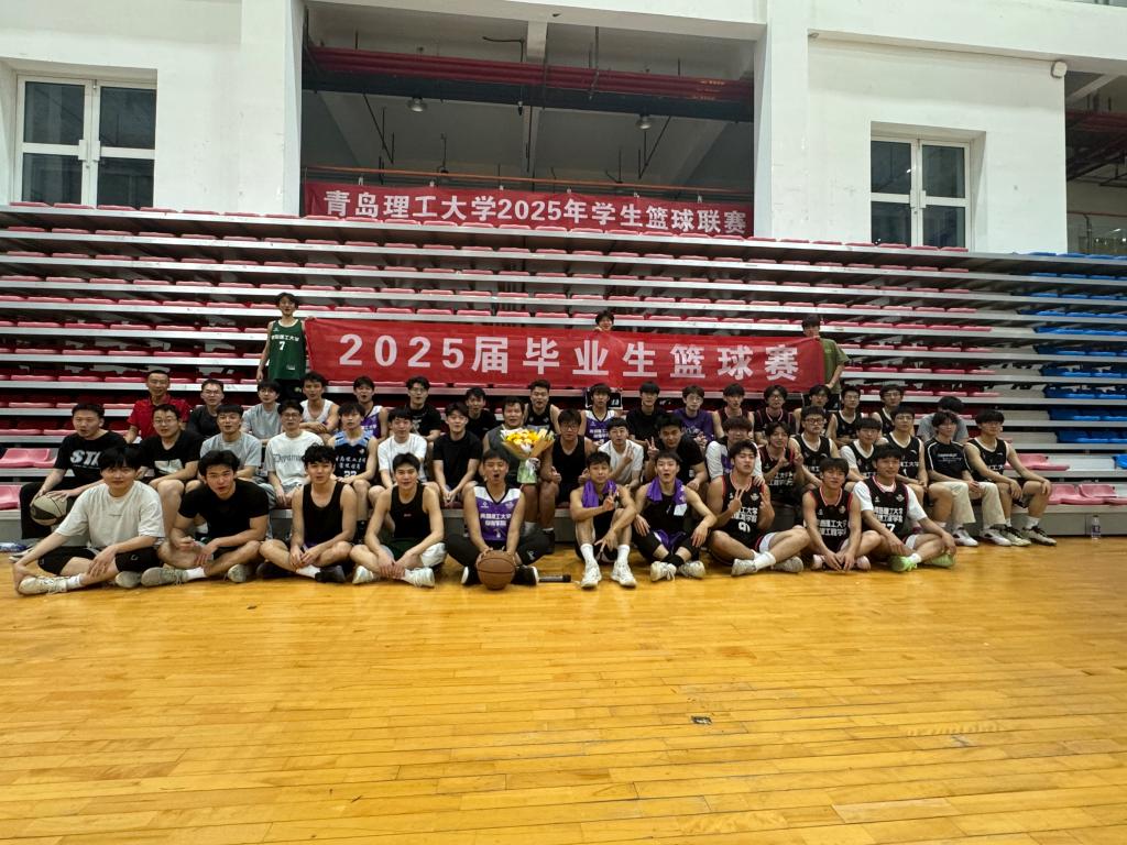 3044永利集团官网