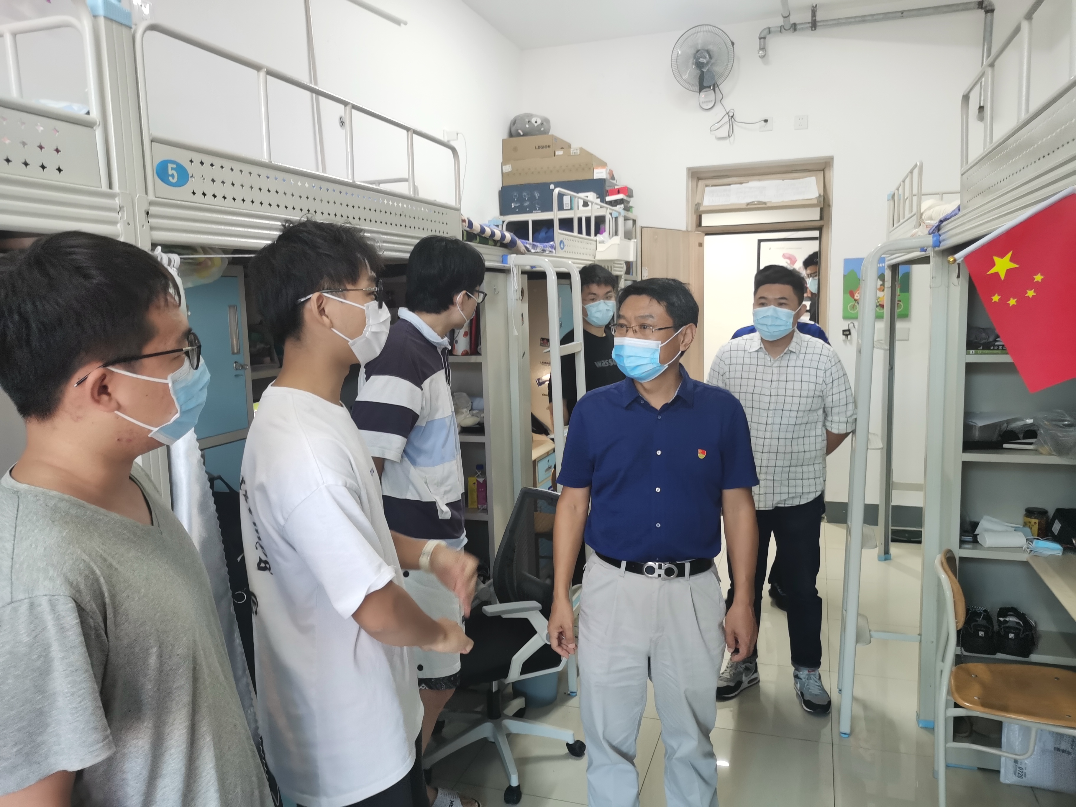 3044永利集团官网