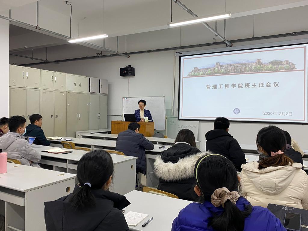 3044永利集团官网