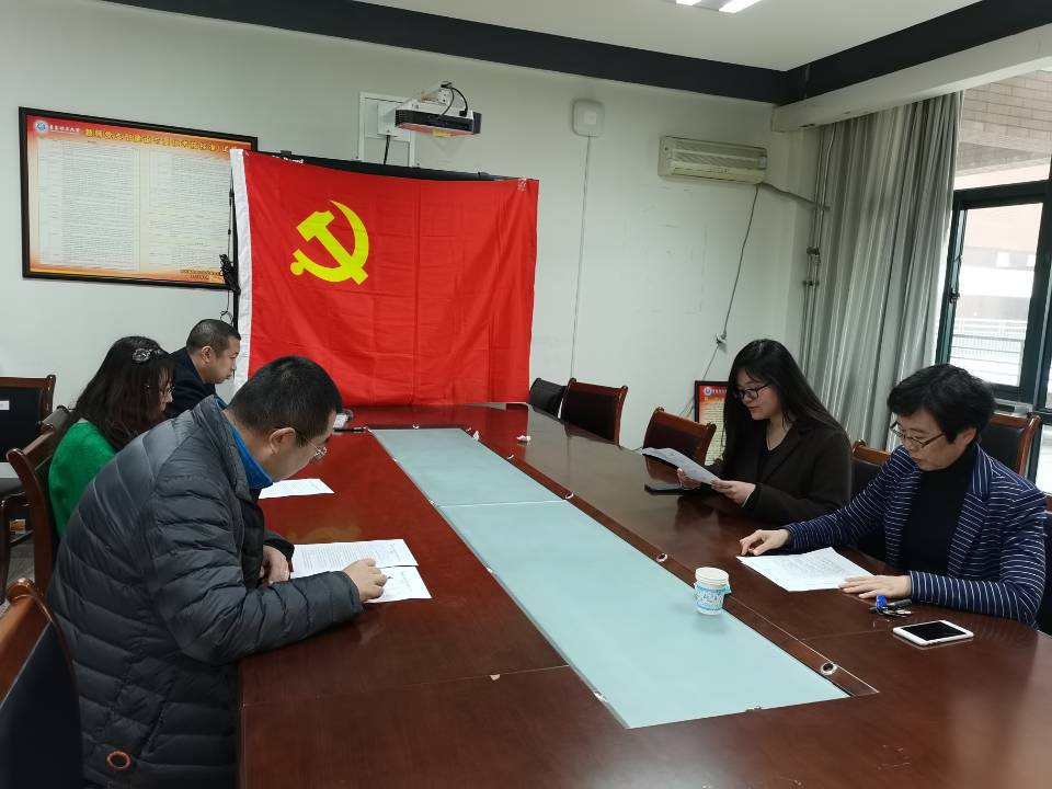 3044永利集团官网