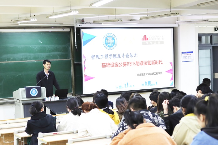 3044永利集团官网