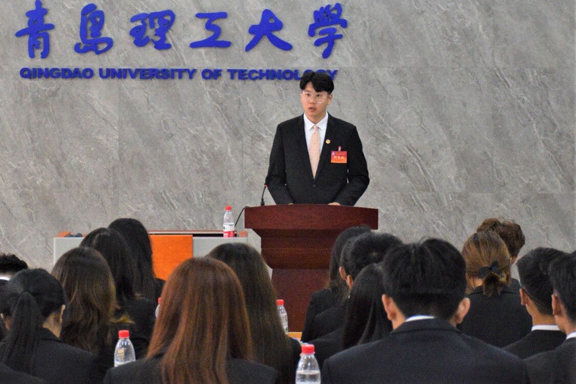 3044永利集团官网