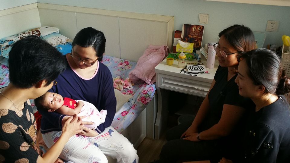 3044永利集团官网