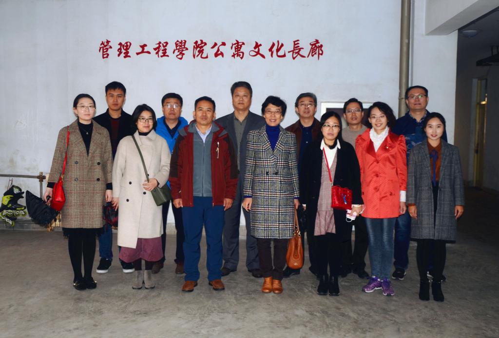 3044永利集团官网