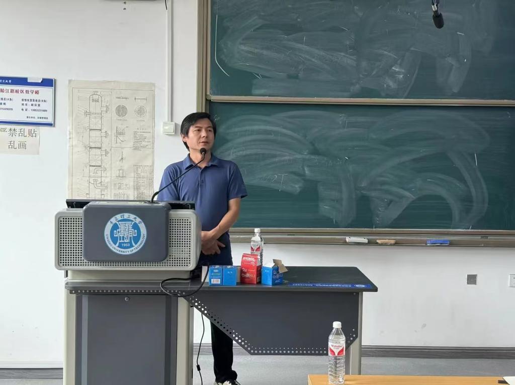 3044永利集团官网