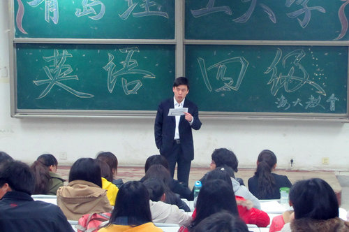 点击这里用新窗口浏览图片 3044永利集团官网