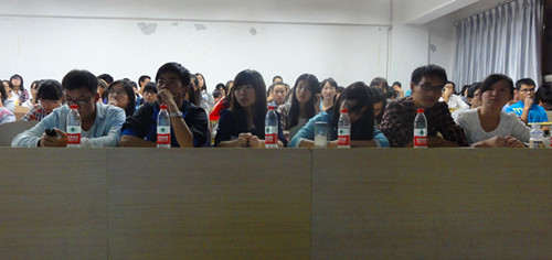 3044永利集团官网