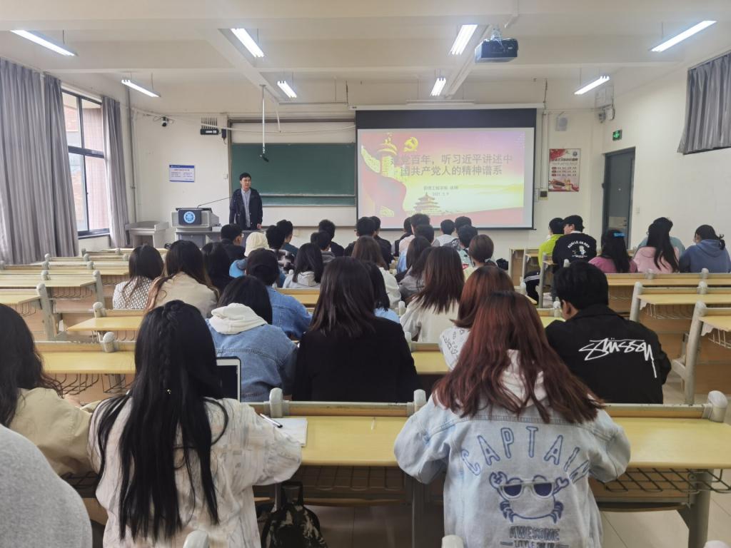 3044永利集团官网