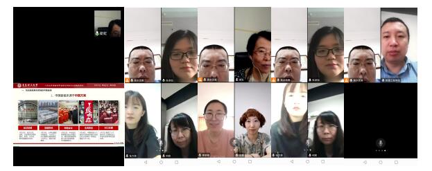 3044永利集团官网