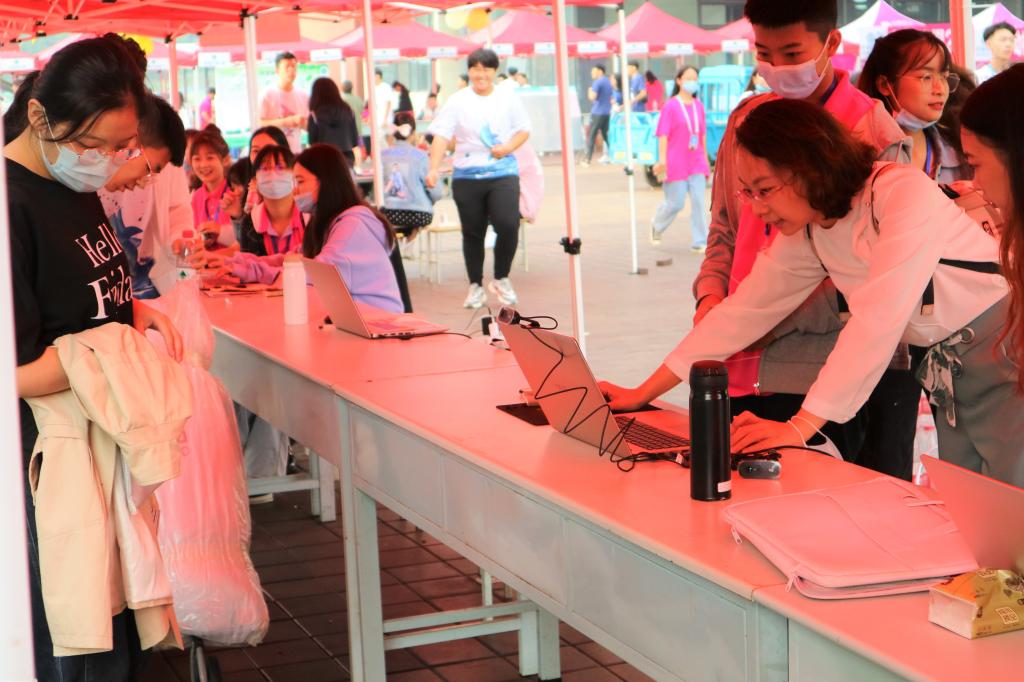 3044永利集团官网