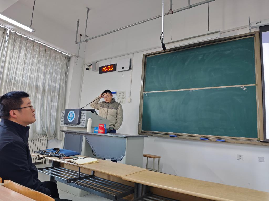 3044永利集团官网