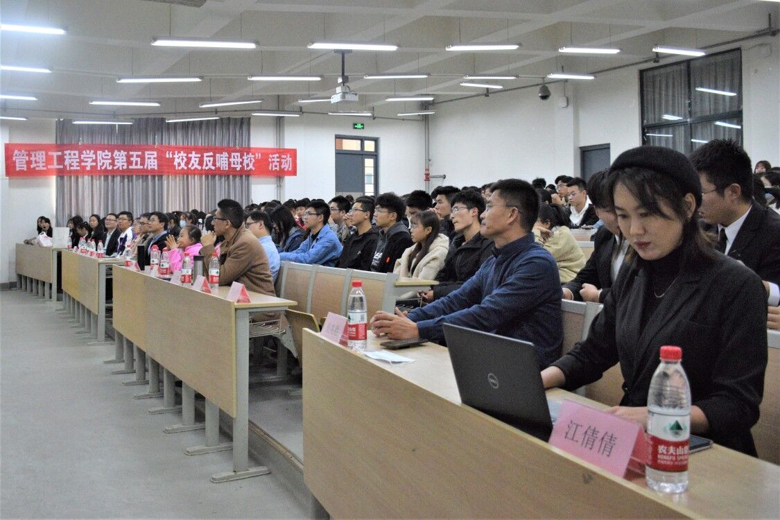 3044永利集团官网