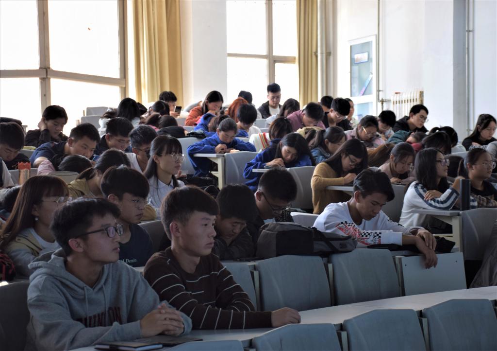 3044永利集团官网