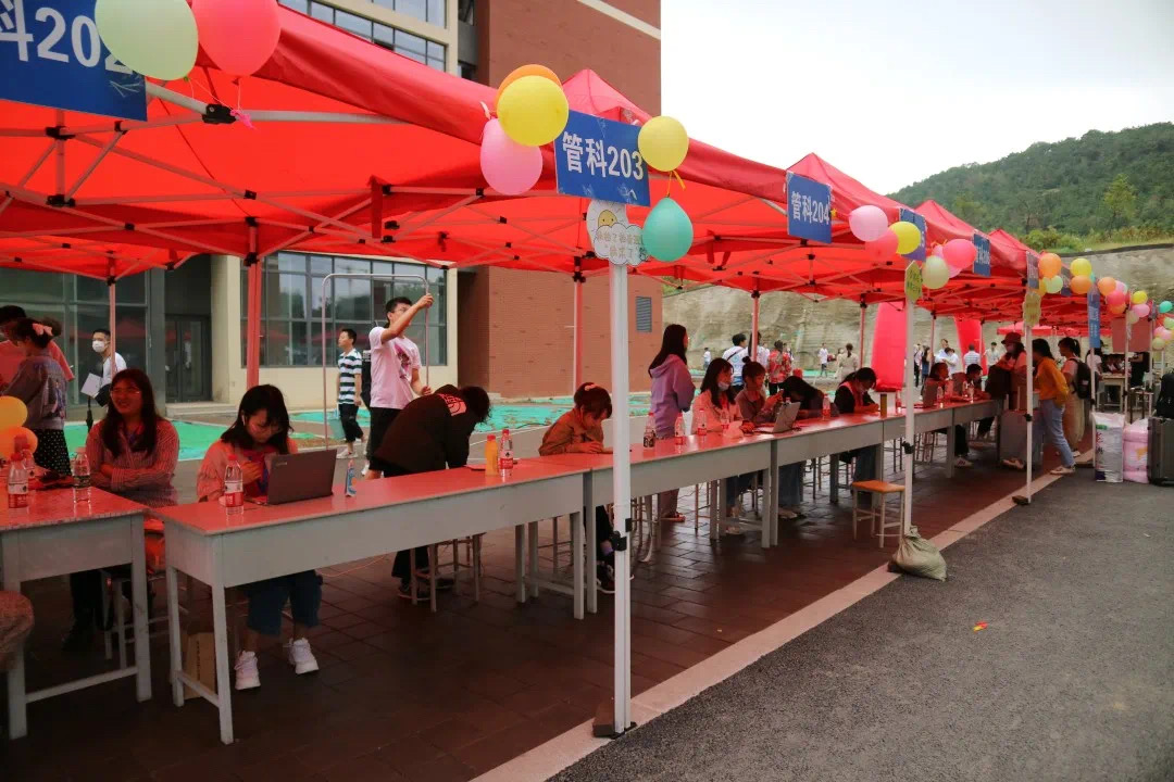 3044永利集团官网