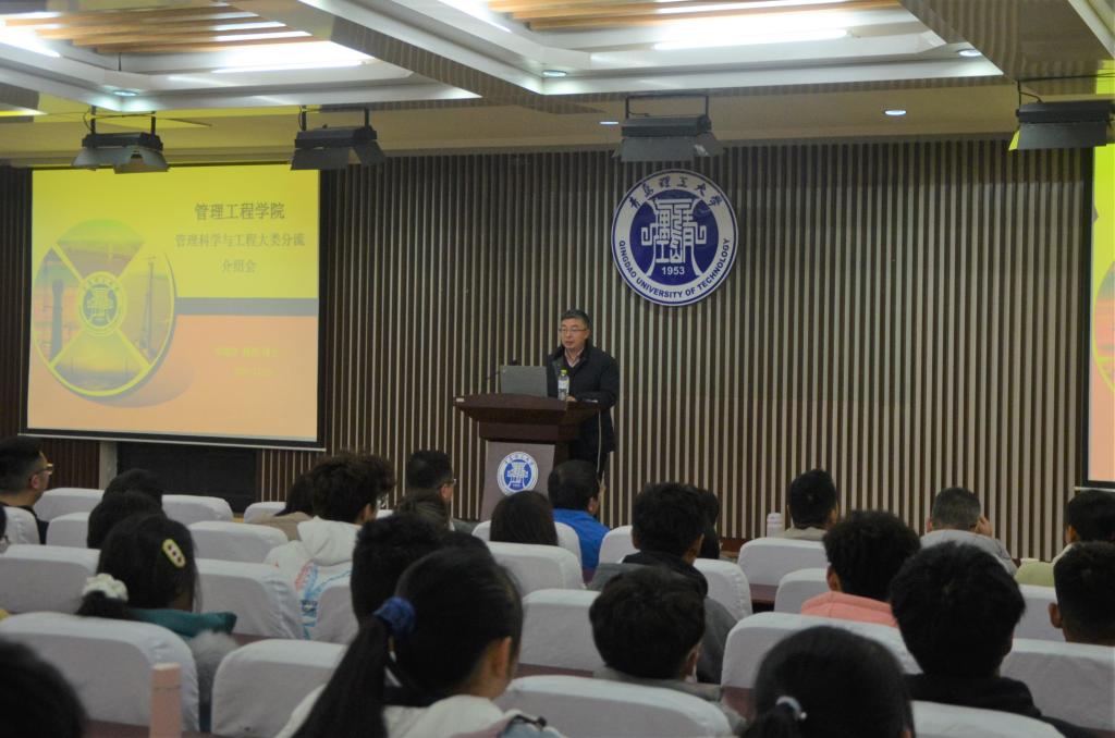 3044永利集团官网