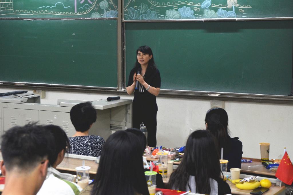 3044永利集团官网