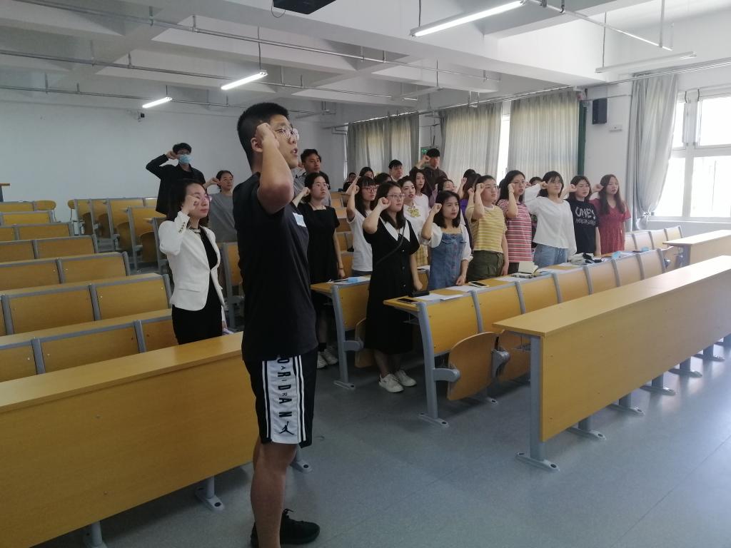 3044永利集团官网