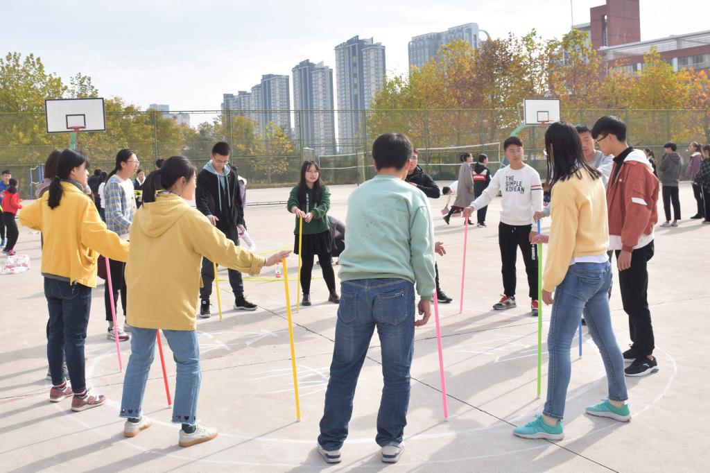 3044永利集团官网