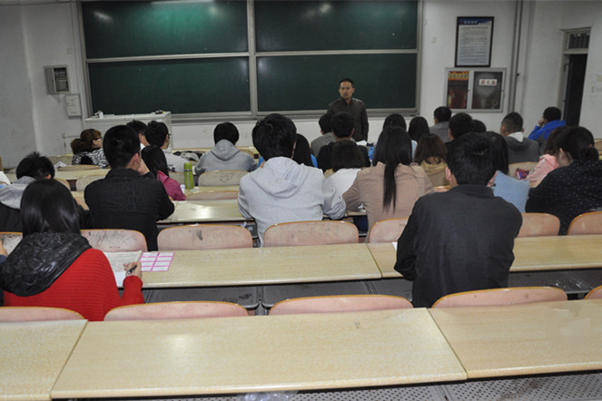 3044永利集团官网