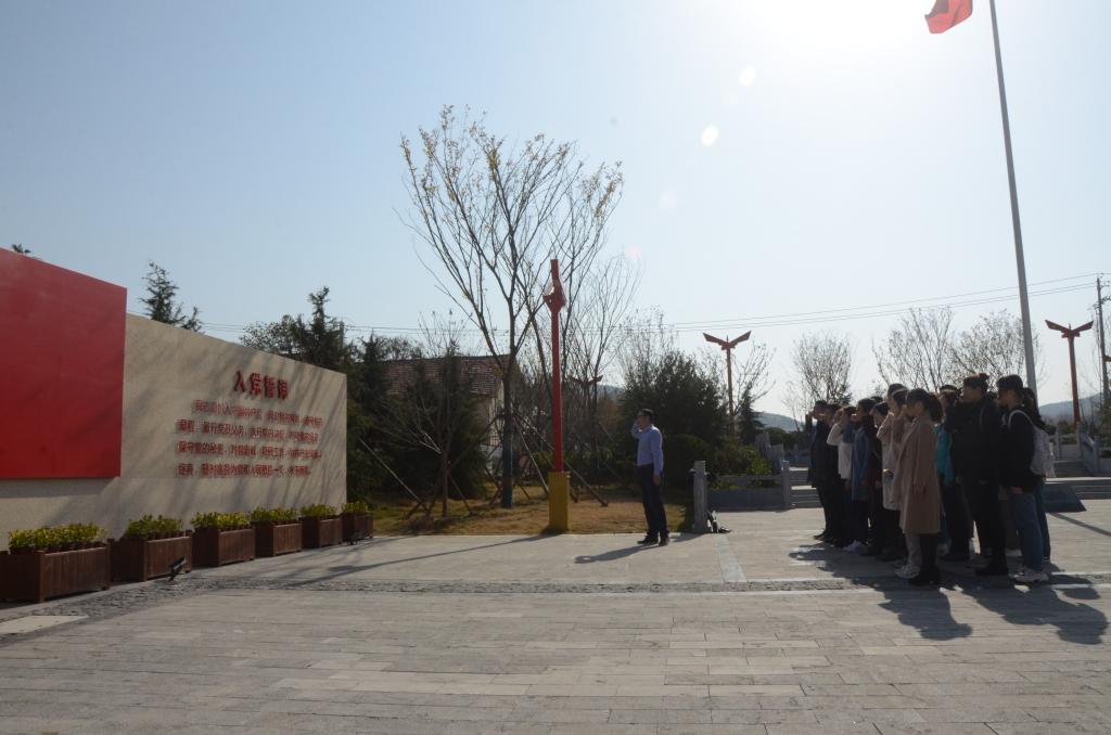 3044永利集团官网