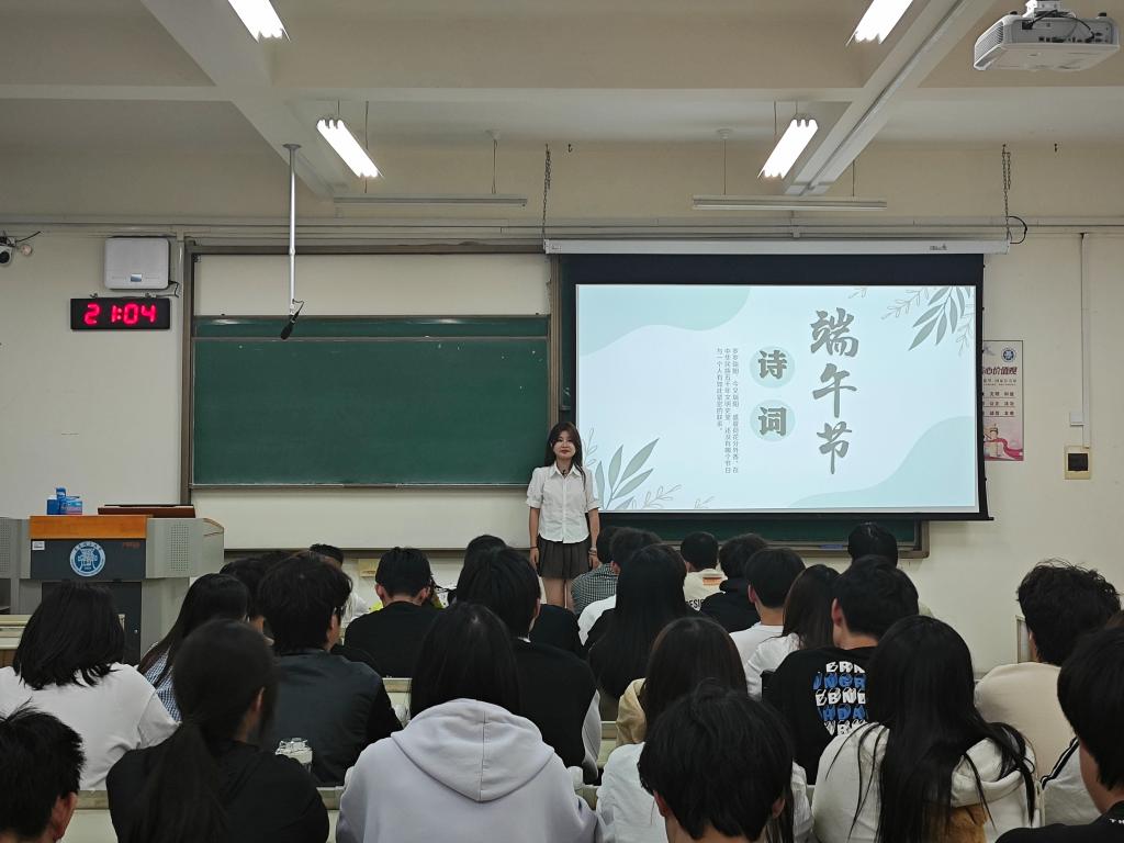 3044永利集团官网