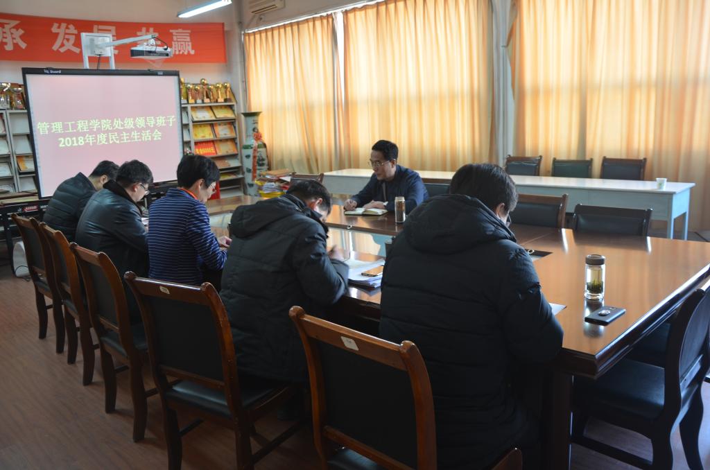 3044永利集团官网