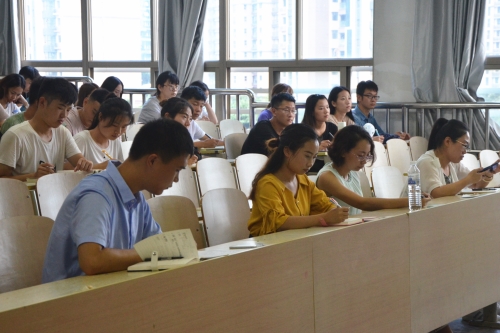 3044永利集团官网