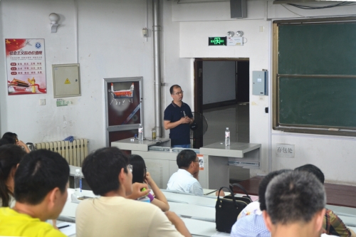 3044永利集团官网