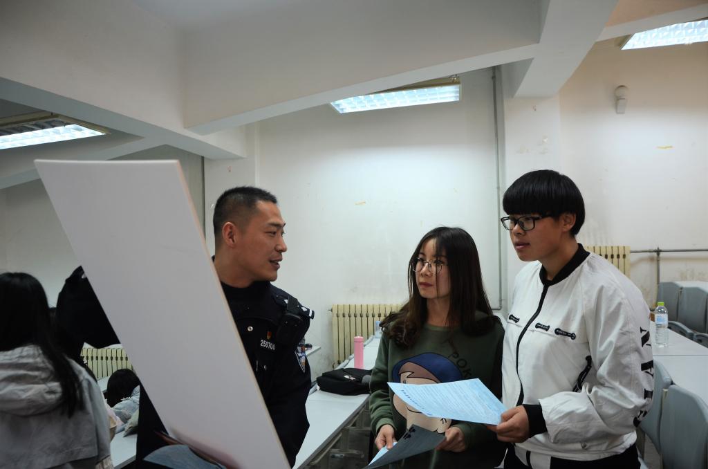 3044永利集团官网