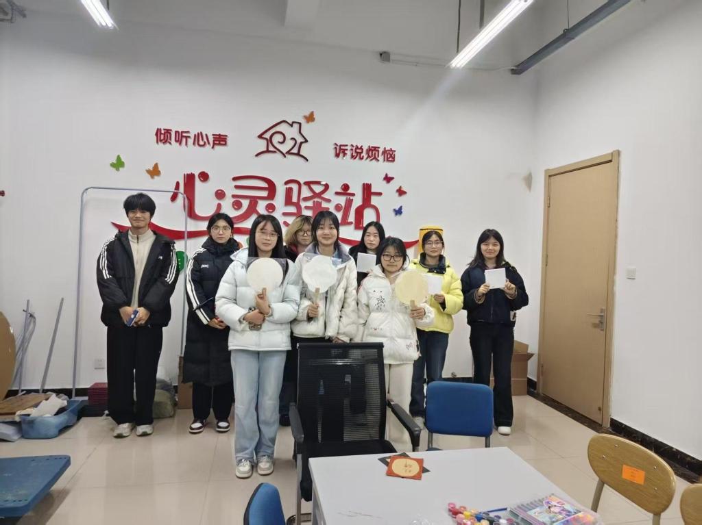 3044永利集团官网