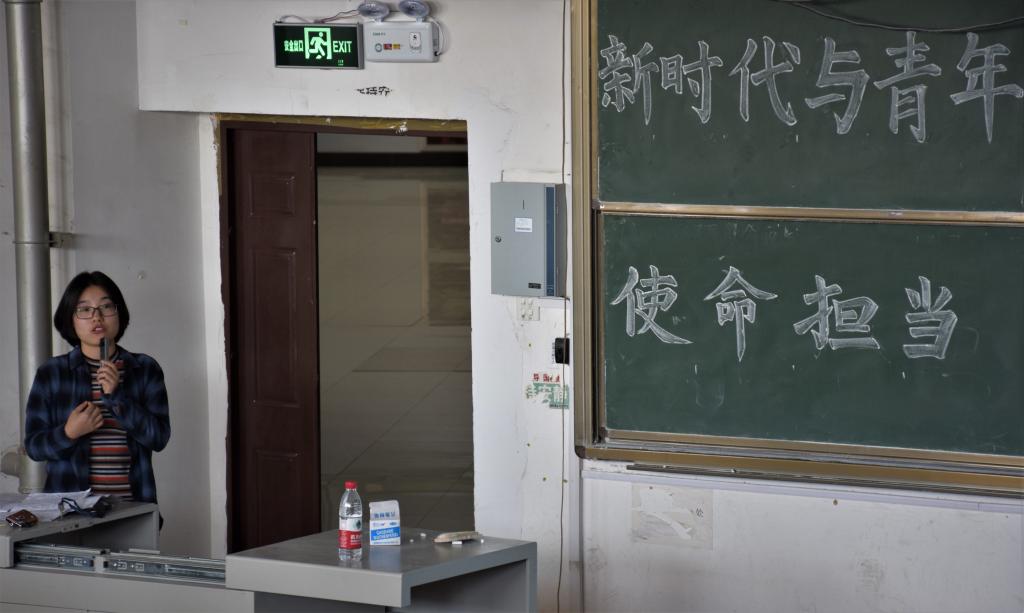 3044永利集团官网