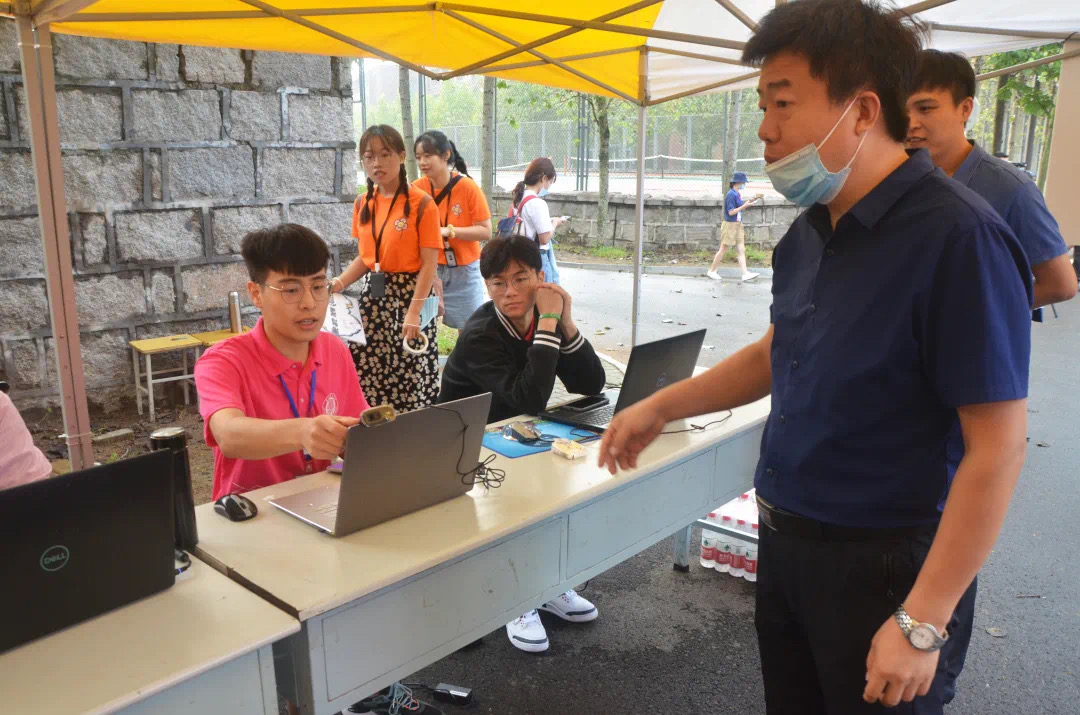 3044永利集团官网