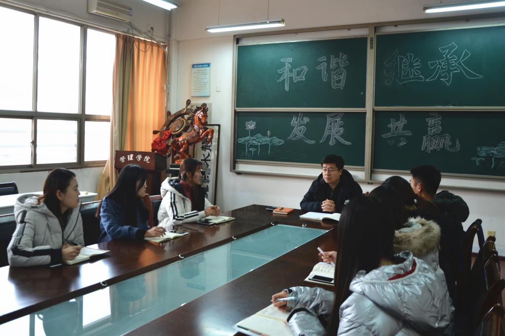 3044永利集团官网