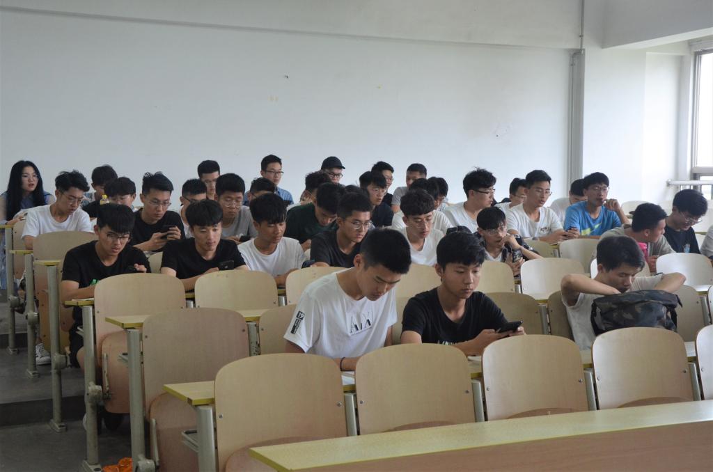 3044永利集团官网