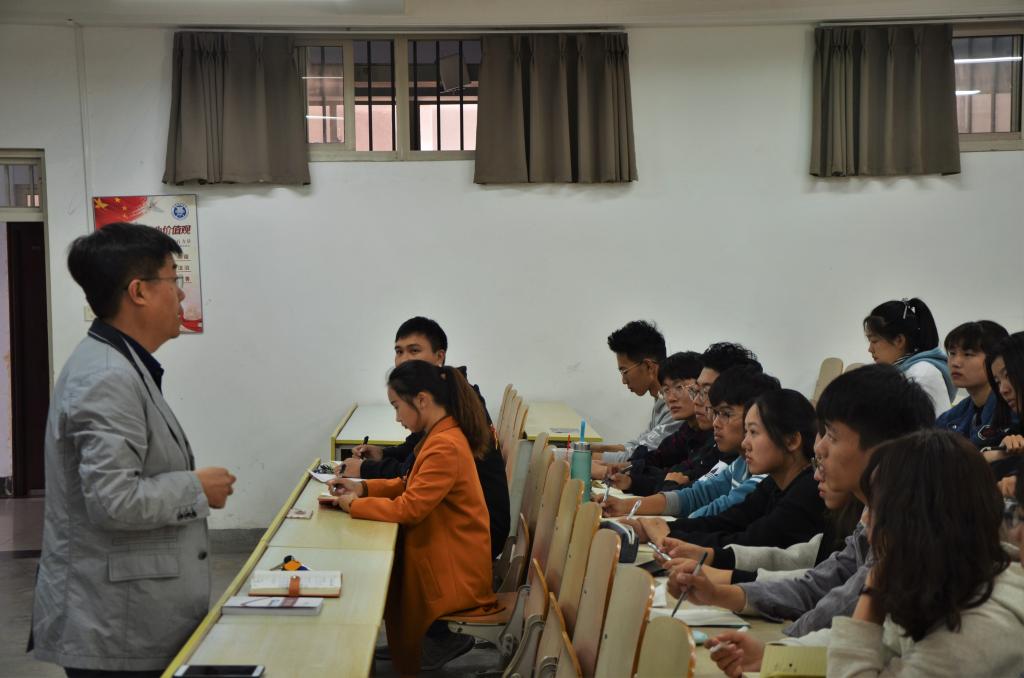 3044永利集团官网