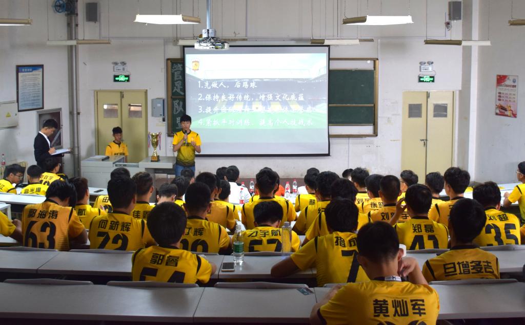 3044永利集团官网