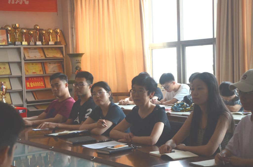 3044永利集团官网