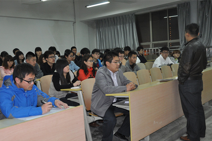 3044永利集团官网