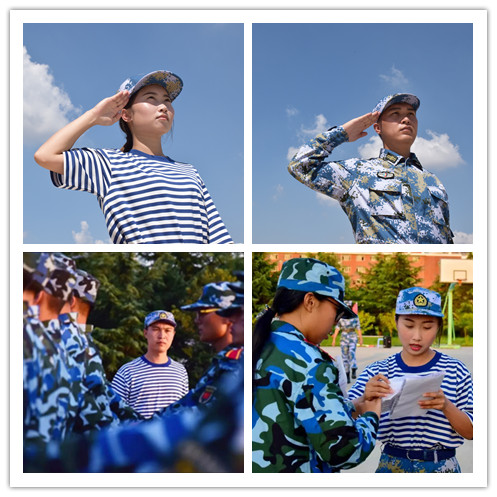 3044永利集团官网