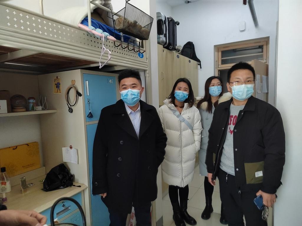 3044永利集团官网