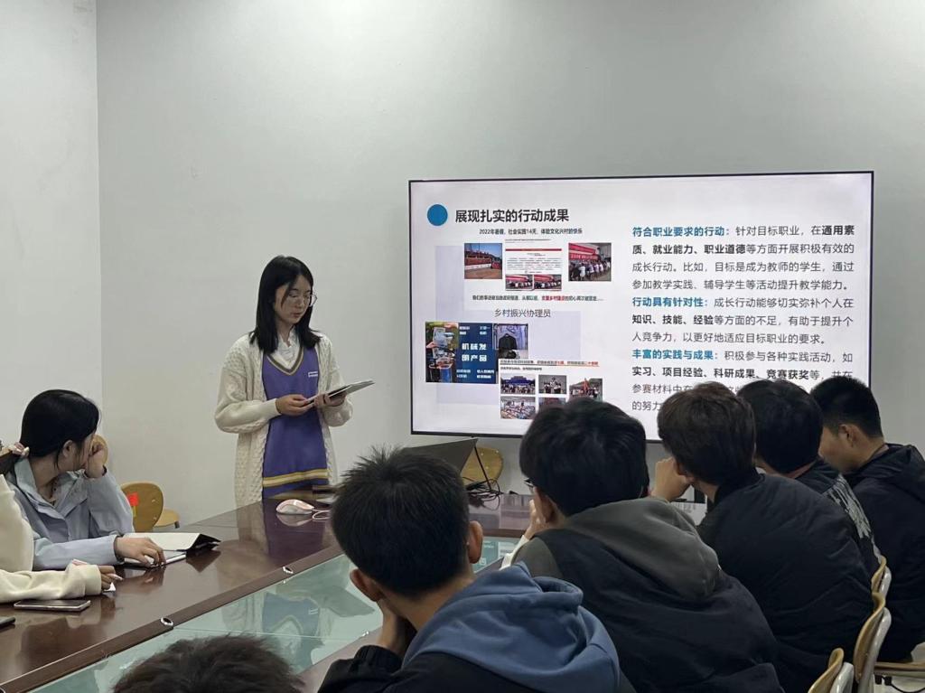 3044永利集团官网