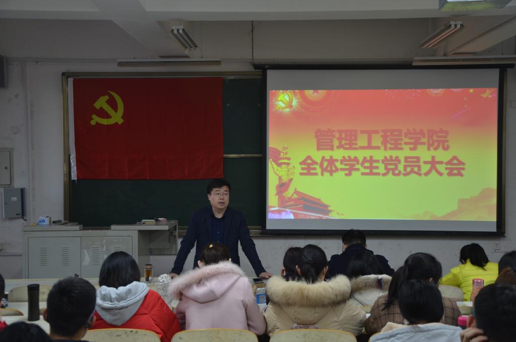 3044永利集团官网