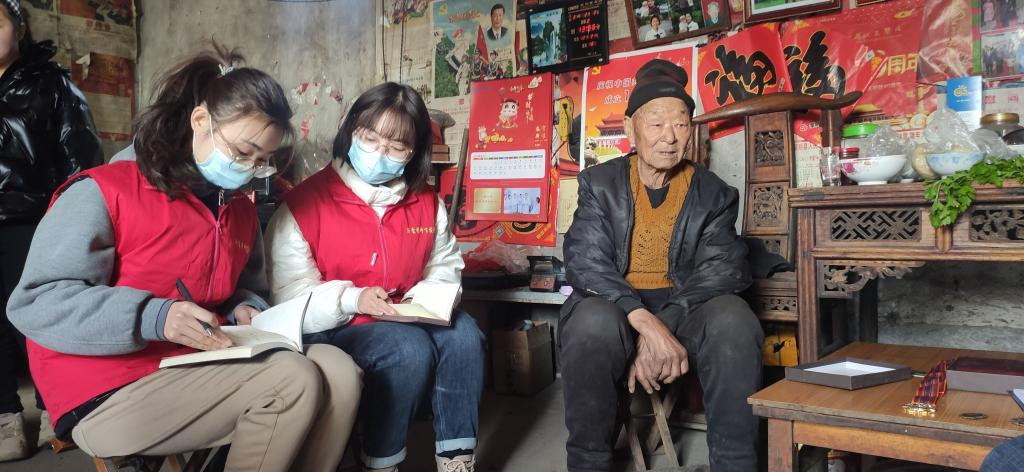 3044永利集团官网