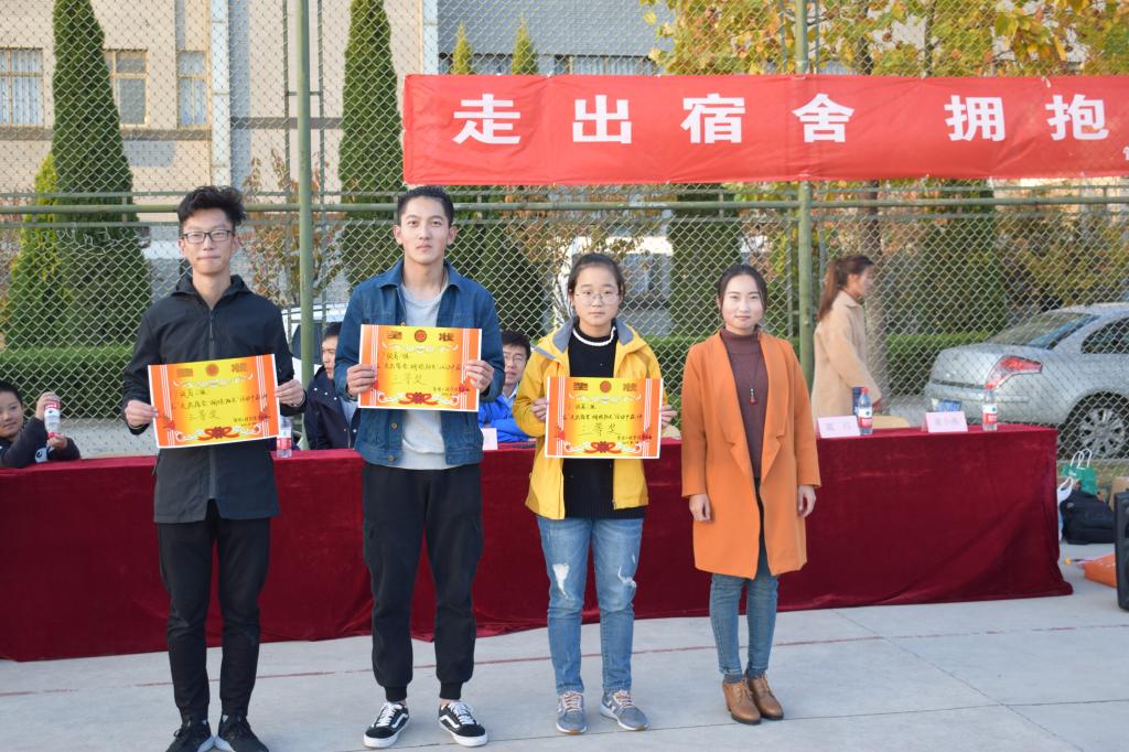 3044永利集团官网