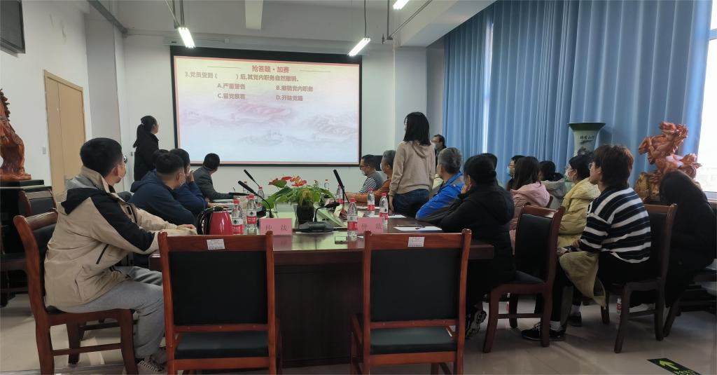 3044永利集团官网