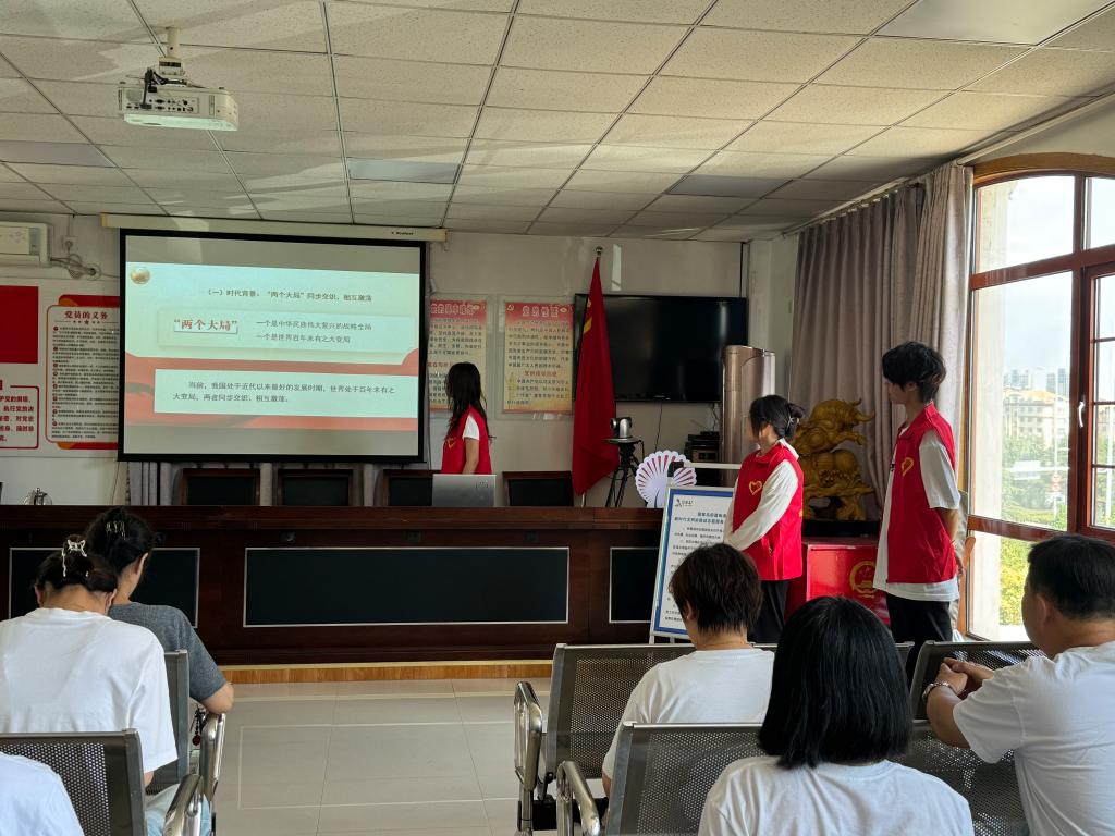 3044永利集团官网