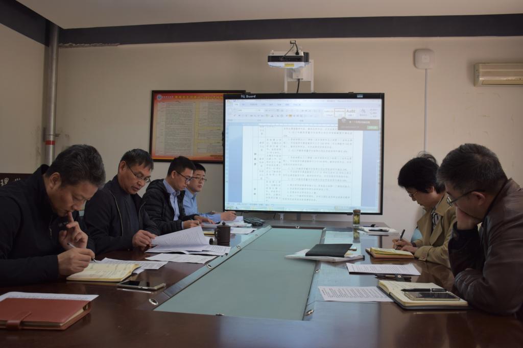 3044永利集团官网