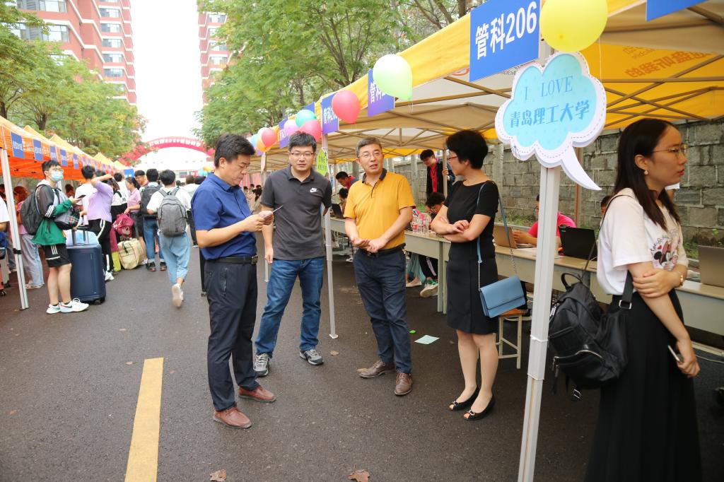 3044永利集团官网