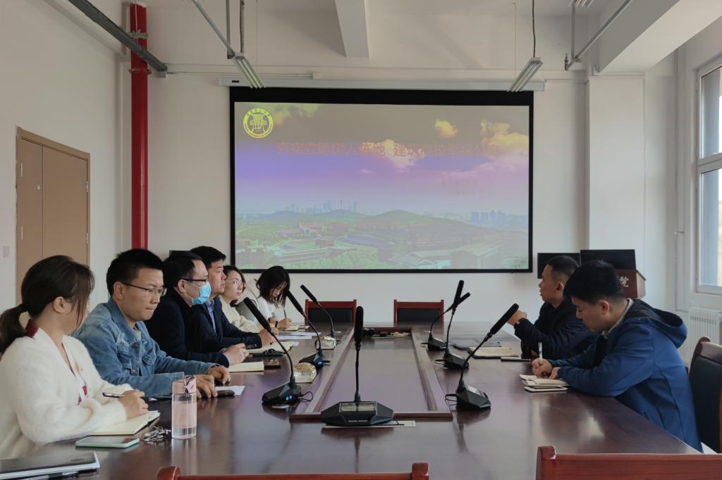 3044永利集团官网